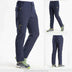 YUDX Stretch Hiking Pants