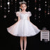 Girls Tiered Lace Flower Appliques Communion Dress