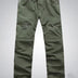 TacMate? Quick Dry 2 in 1 Tactical Pants